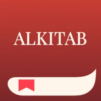 Alkitab + Audio